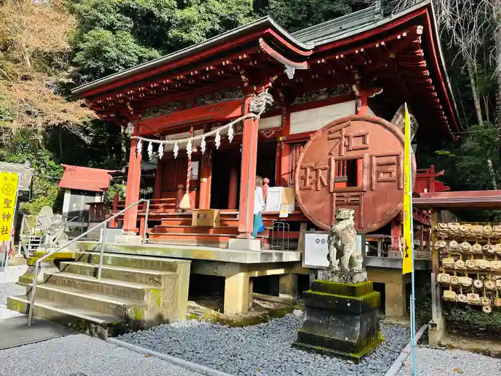 聖神社(埼玉県)