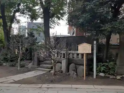 小野照崎神社(東京都)
