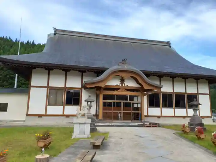梅林寺(秋田県)