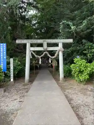 下野 星宮神社(栃木県)