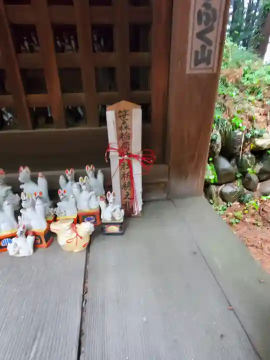 笹森稲荷神社(群馬県)