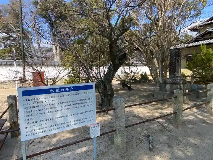 周防国分寺の{uncategorized: "未分類", other: "その他", undefined: "問題あり", building: "その他建物", grave: "お墓", sacred_gate: "鳥居", guardian: "狛犬", statue: "像", buddha: "仏像", history: "歴史", nature: "自然", garden: "庭園", animal: "動物", pagoda: "塔", temizu: "手水舎", mountain_gate: "山門・神門", sanctuary: "本殿・本堂", subordinate: "末社・摂社", art: "芸術", scenery: "景色", jizo: "地蔵", ema: "絵馬", goshuin: "御朱印", omikuji: "おみくじ", items: "授与品その他", amulet: "お守り", goshuincho: "御朱印帳", eats: "食事", festival: "お祭り", votive_dance: "神楽", shichigosan: "七五三参", wedding: "結婚式", experience: "体験その他", initially: "初詣", around: "周辺", anti_infection: "感染症対策"}