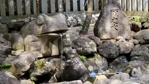 頭之宮四方神社の建物その他