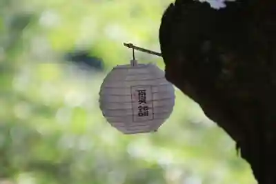 鹿島大神宮の授与品その他