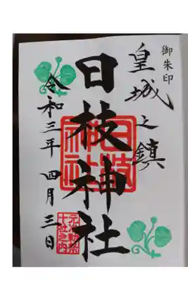 ・
