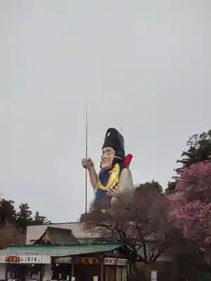 大前神社(栃木県)