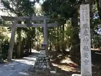 砥鹿神社(奥宮)の鳥居