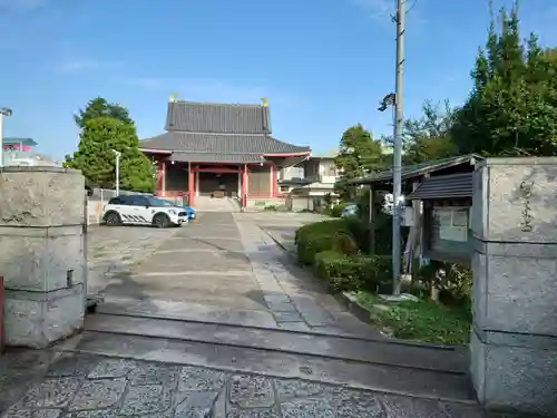 醫王寺(東京都)