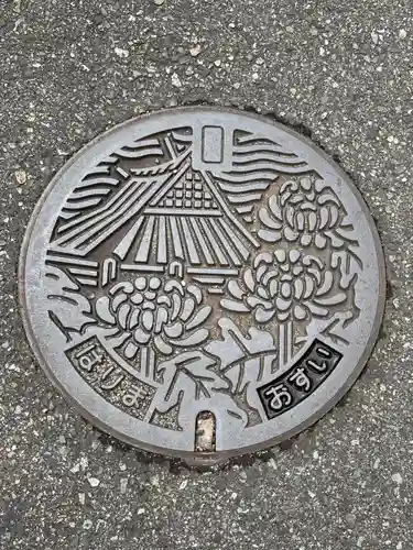 阿閇神社(兵庫県)