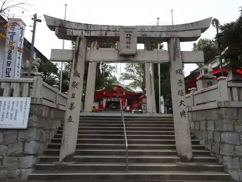 仲宿八幡宮の鳥居