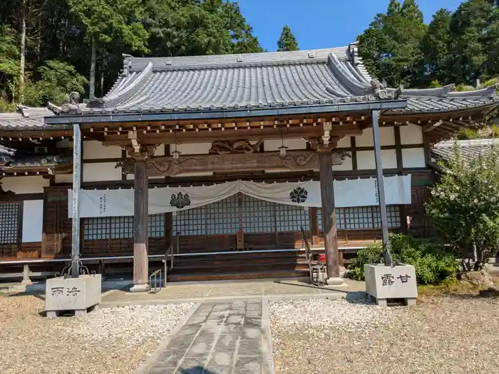 霊泉寺(岐阜県)