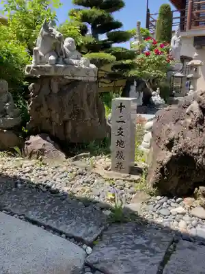 丹生寺(長野県)