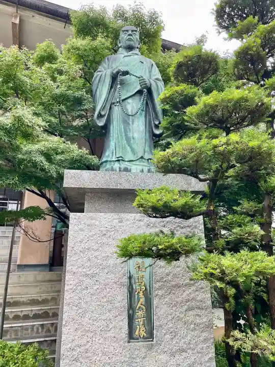 極楽寺(長野県)