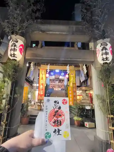 烏森神社の鳥居