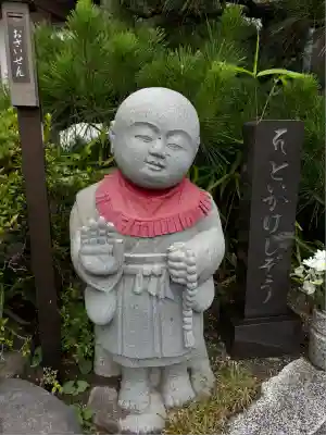 延命寺（逗子大師延命寺）(神奈川県)