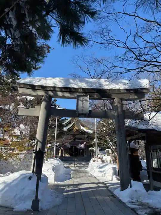 彌彦神社 (伊夜日子神社)の鳥居
