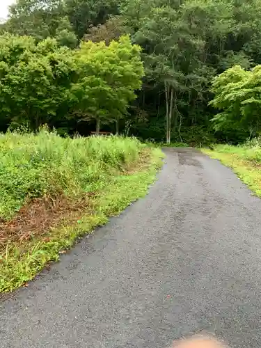 山の神の結婚式