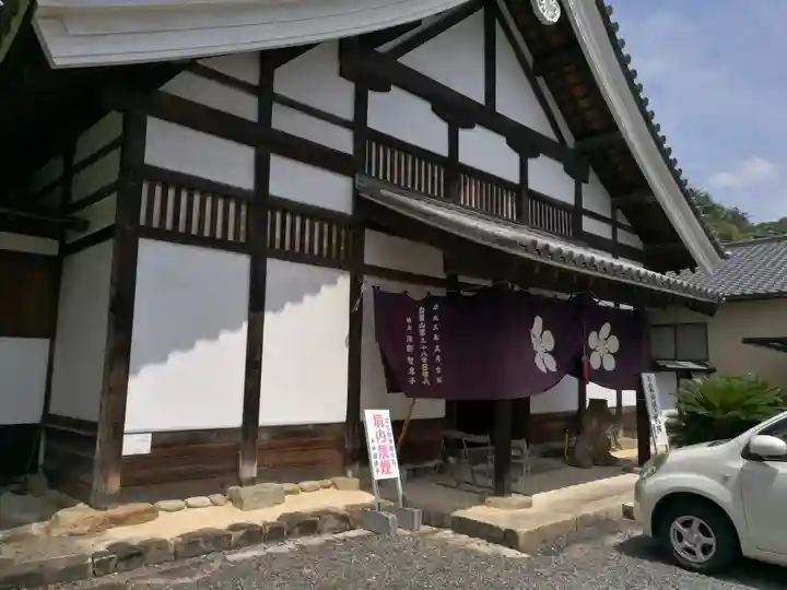 國前寺(広島県)