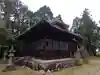 津島神社(岐阜県)