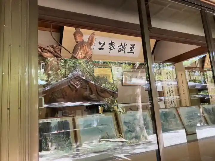 鎌倉宮のその他建物