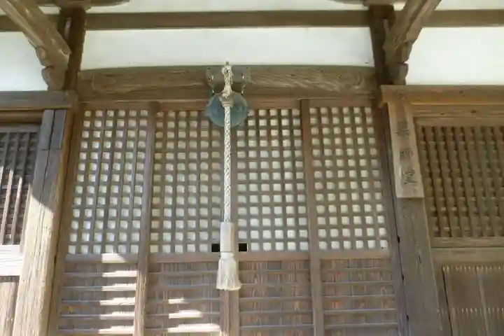 宗栄寺(福岡県)