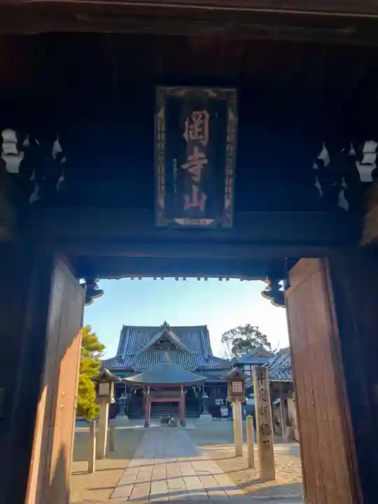 継松寺(三重県)