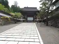 宝寿院(和歌山県)