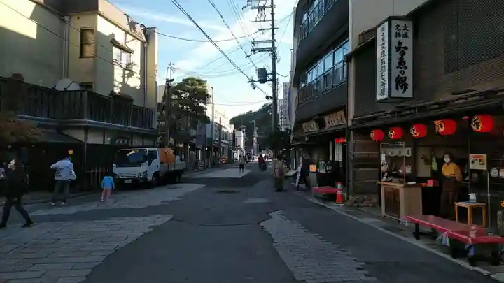 智恩寺(京都府)