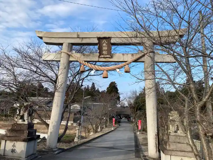 八木神社(滋賀県)