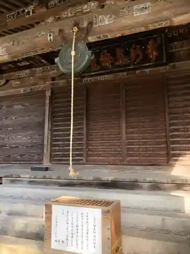 宝珠山 立石寺(山形県)