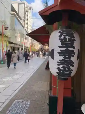 浅草寺(東京都)