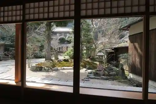 正寿院(京都府)