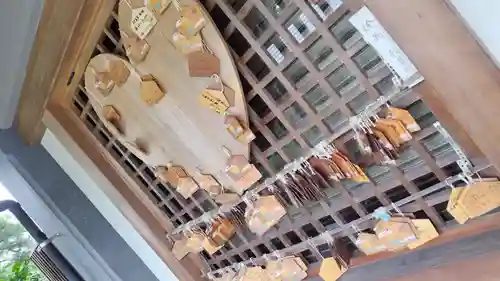 須賀神社(京都府)