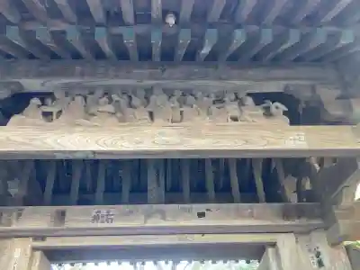 教恩寺(神奈川県)