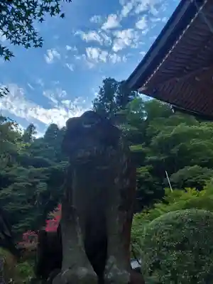 鞍馬寺(京都府)