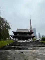 増上寺(東京都)