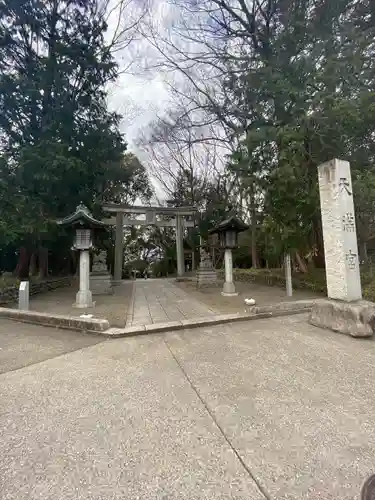 谷保天満宮(東京都)