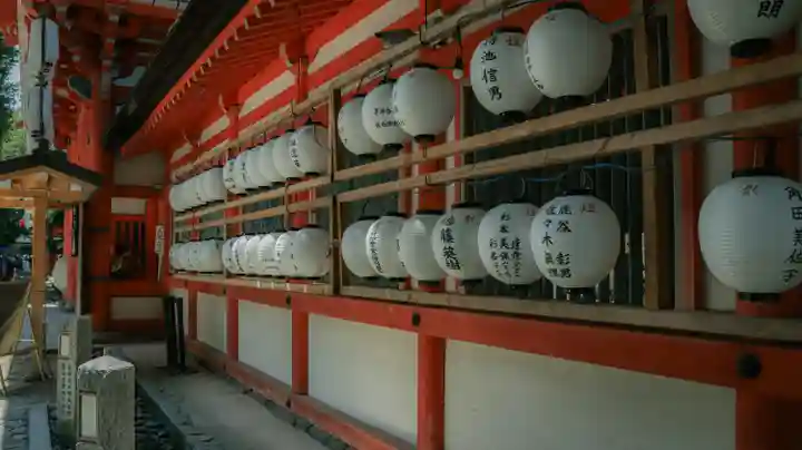 賀茂御祖神社(下鴨神社)(京都府)