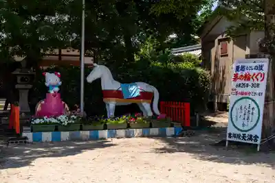 吉祥院天満宮(京都府)