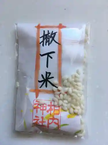 相内神社の授与品その他