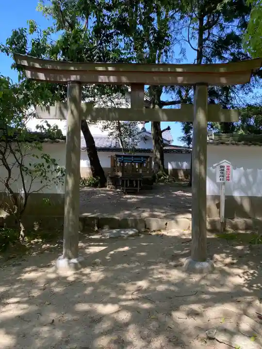 大直禰子神社(奈良県)