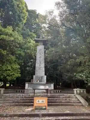 奈良縣護國神社の{uncategorized: "未分類", other: "その他", undefined: "問題あり", building: "その他建物", grave: "お墓", sacred_gate: "鳥居", guardian: "狛犬", statue: "像", buddha: "仏像", history: "歴史", nature: "自然", garden: "庭園", animal: "動物", pagoda: "塔", temizu: "手水舎", mountain_gate: "山門・神門", sanctuary: "本殿・本堂", subordinate: "末社・摂社", art: "芸術", scenery: "景色", jizo: "地蔵", ema: "絵馬", goshuin: "御朱印", omikuji: "おみくじ", items: "授与品その他", amulet: "お守り", goshuincho: "御朱印帳", eats: "食事", festival: "お祭り", votive_dance: "神楽", shichigosan: "七五三参", wedding: "結婚式", experience: "体験その他", initially: "初詣", around: "周辺", anti_infection: "感染症対策"}