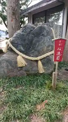 榛名神社のその他建物