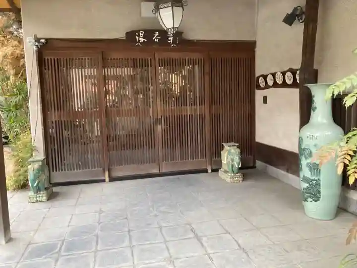 善性寺のその他建物