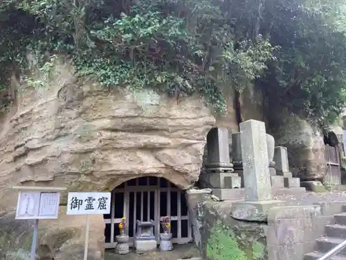 龍口寺のその他建物