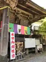 大山寺の本殿