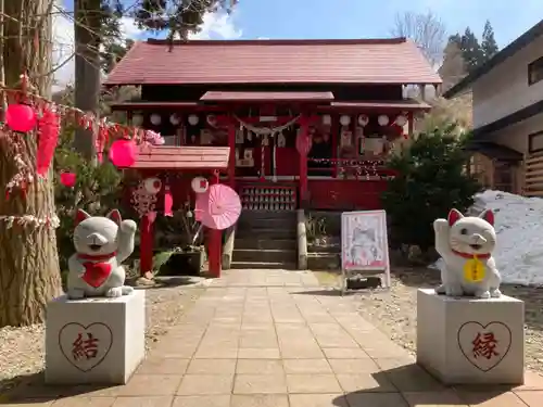 鹿角八坂神社の御朱印