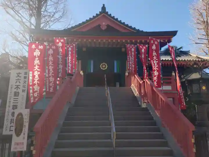 高幡不動尊 金剛寺(東京都)