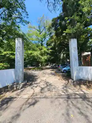 深谷山 瑠璃光寺(埼玉県)