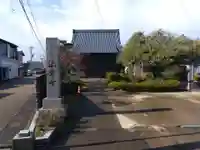 法栄寺(福井県)